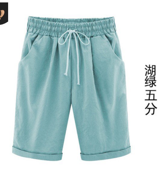 Solid Shorts With Belt