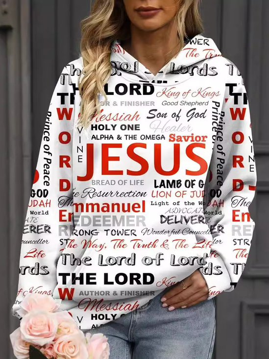 Hoodie Casual Loose Sweatshirt