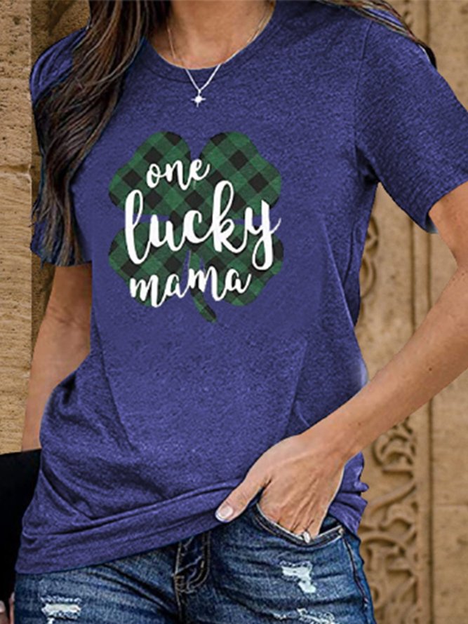 Sporty Round Neck T-shirt