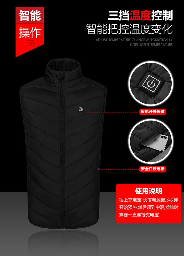 Basics Sleeveless Jacket