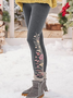 Skinny Leggings