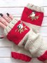 Sweet Gloves