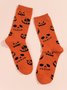 Party Socks & Tights