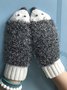 Outdoor Gloves