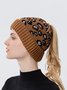 Casual Leopard Print Knitted Warm Hat