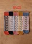 5 Pairs Of Vintage Palace Style Jacquard Knitted Socks