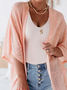 Plain Casual Knitted Cardigans