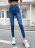 Casual Plain Denim Denim&jeans